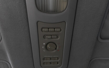 Mitsubishi Space Gear I рестайлинг, 1998 год, 479 000 рублей, 17 фотография