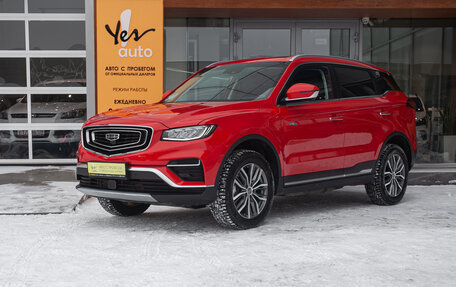 Geely Atlas, 2022 год, 2 098 000 рублей, 2 фотография