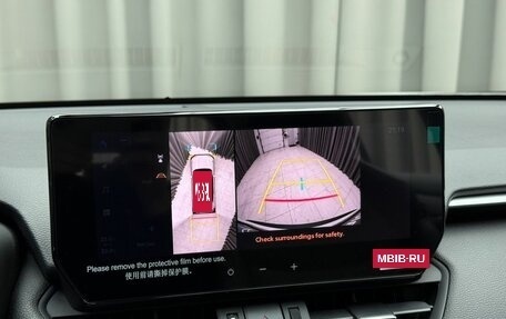 Toyota RAV4, 2025 год, 4 290 000 рублей, 13 фотография