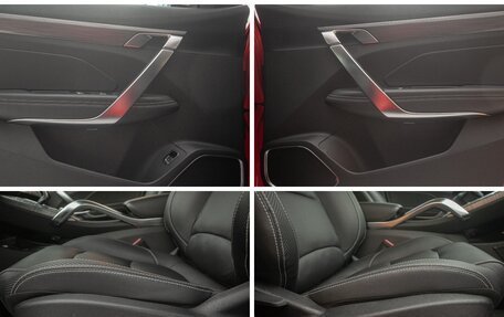 Geely Atlas, 2022 год, 2 098 000 рублей, 21 фотография