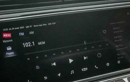 Geely Atlas, 2022 год, 2 098 000 рублей, 14 фотография