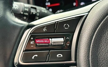 KIA Sportage IV рестайлинг, 2020 год, 2 595 000 рублей, 12 фотография