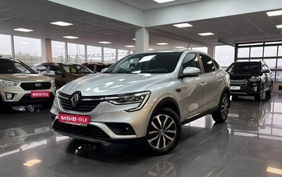 Renault Arkana I, 2021 год, 1 895 000 рублей, 1 фотография