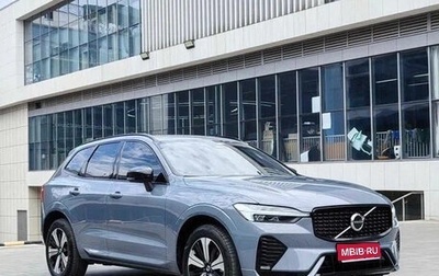 Volvo XC60 II, 2022 год, 3 050 000 рублей, 1 фотография