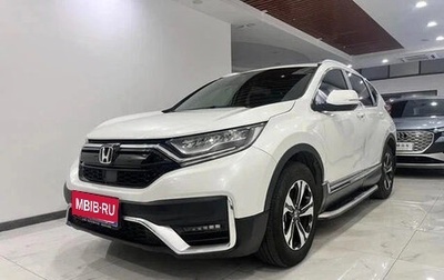 Honda CR-V IV, 2021 год, 2 350 000 рублей, 1 фотография