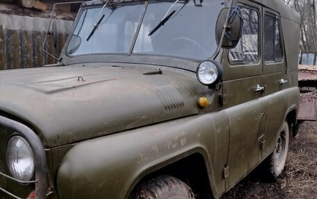 ЛуАЗ 469, 1980 год, 300 000 рублей, 2 фотография