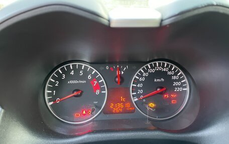 Nissan Note II рестайлинг, 2013 год, 690 000 рублей, 5 фотография