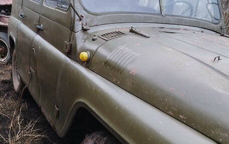 ЛуАЗ 469, 1980 год, 300 000 рублей, 3 фотография