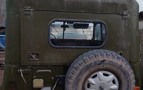 ЛуАЗ 469, 1980 год, 300 000 рублей, 4 фотография