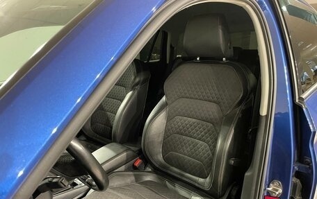 Skoda Kodiaq I, 2021 год, 3 249 000 рублей, 12 фотография