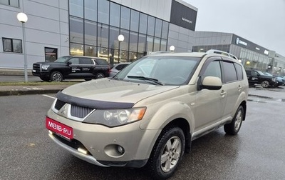 Mitsubishi Outlander III рестайлинг 3, 2007 год, 749 000 рублей, 1 фотография