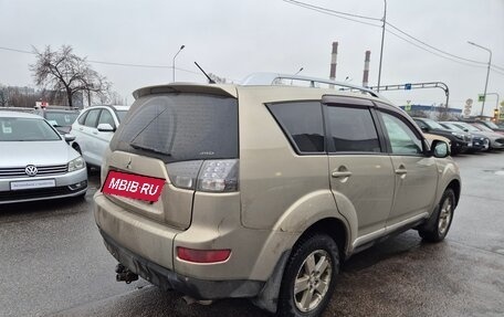 Mitsubishi Outlander III рестайлинг 3, 2007 год, 749 000 рублей, 3 фотография