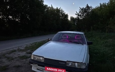 Mazda 626, 1987 год, 73 000 рублей, 1 фотография