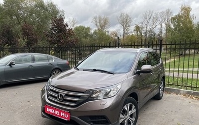 Honda CR-V IV, 2014 год, 1 890 000 рублей, 1 фотография