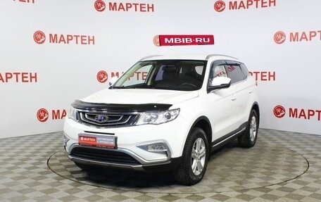 Geely Atlas I, 2018 год, 1 600 000 рублей, 1 фотография