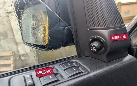 Land Rover Discovery III, 2008 год, 1 270 000 рублей, 8 фотография