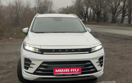 CheryExeed LX, 2023 год, 1 800 000 рублей, 7 фотография