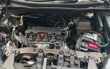 Honda CR-V IV, 2014 год, 1 890 000 рублей, 10 фотография