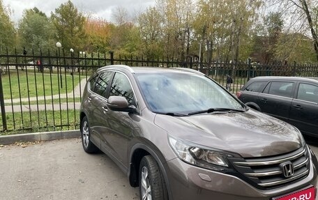 Honda CR-V IV, 2014 год, 1 890 000 рублей, 2 фотография
