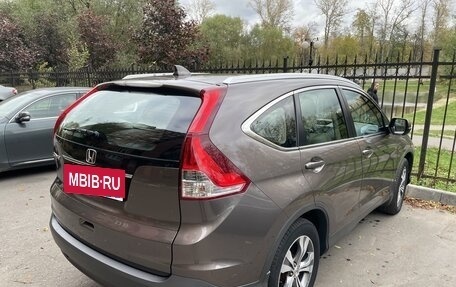 Honda CR-V IV, 2014 год, 1 890 000 рублей, 4 фотография