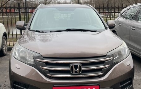 Honda CR-V IV, 2014 год, 1 890 000 рублей, 5 фотография