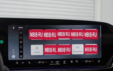 Audi A5, 2025 год, 6 550 000 рублей, 18 фотография