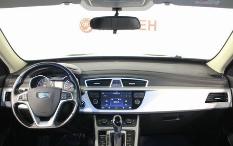 Geely Atlas I, 2018 год, 1 600 000 рублей, 15 фотография