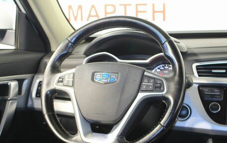 Geely Atlas I, 2018 год, 1 600 000 рублей, 16 фотография