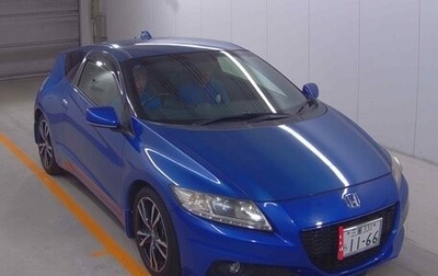 Honda CR-Z, 2015 год, 810 550 рублей, 1 фотография