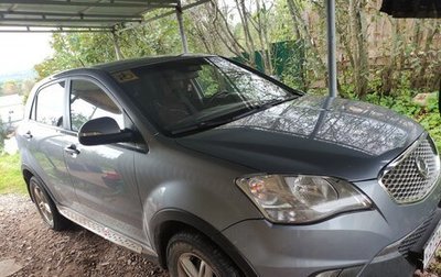 SsangYong Actyon II рестайлинг, 2013 год, 850 500 рублей, 1 фотография