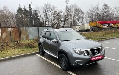 Nissan Terrano III, 2017 год, 990 000 рублей, 1 фотография