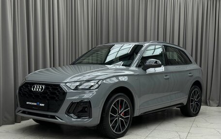 Audi Q5, 2025 год, 6 590 000 рублей, 1 фотография