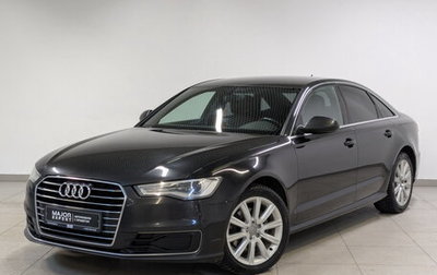 Audi A6, 2015 год, 1 920 000 рублей, 1 фотография