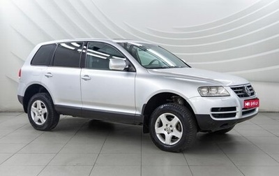 Volkswagen Touareg III, 2004 год, 998 000 рублей, 1 фотография