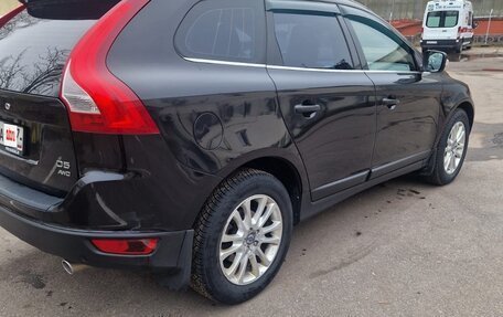 Volvo XC60 II, 2012 год, 1 200 000 рублей, 8 фотография
