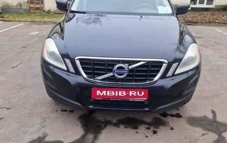 Volvo XC60 II, 2012 год, 1 200 000 рублей, 7 фотография