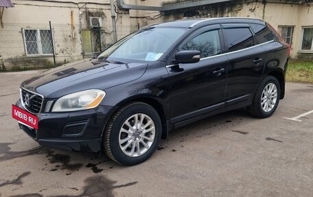 Volvo XC60 II, 2012 год, 1 200 000 рублей, 9 фотография