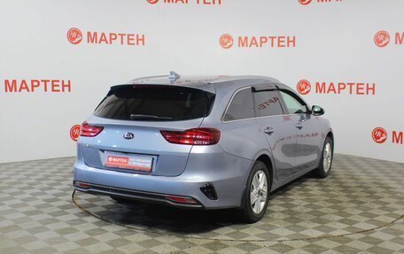 KIA cee'd III, 2021 год, 2 395 000 рублей, 5 фотография