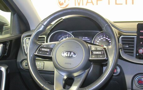 KIA cee'd III, 2021 год, 2 395 000 рублей, 18 фотография