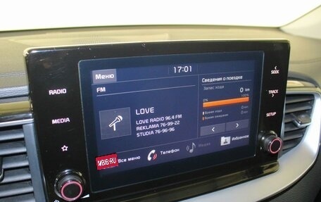 KIA cee'd III, 2021 год, 2 395 000 рублей, 12 фотография