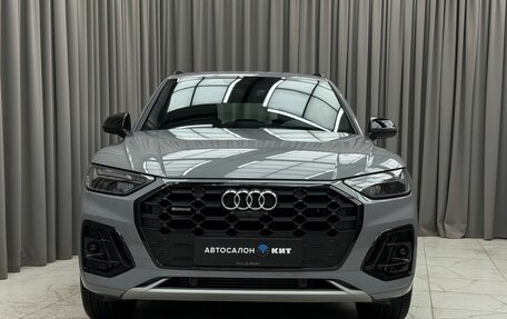 Audi Q5, 2025 год, 6 590 000 рублей, 2 фотография