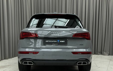 Audi Q5, 2025 год, 6 590 000 рублей, 5 фотография