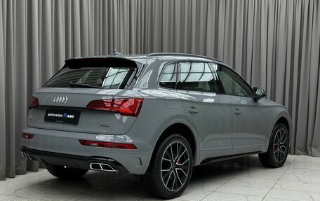 Audi Q5, 2025 год, 6 590 000 рублей, 4 фотография