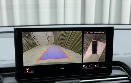 Audi Q5, 2025 год, 6 590 000 рублей, 14 фотография