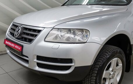 Volkswagen Touareg III, 2004 год, 998 000 рублей, 10 фотография