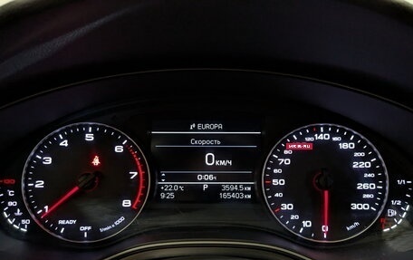 Audi A6, 2015 год, 1 920 000 рублей, 13 фотография