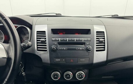 Mitsubishi Outlander III рестайлинг 3, 2007 год, 1 090 000 рублей, 15 фотография