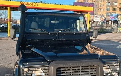 Land Rover Defender I, 2006 год, 1 800 000 рублей, 1 фотография