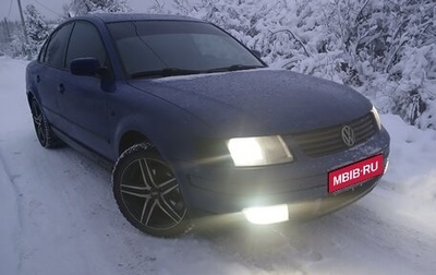 Volkswagen Passat B5+ рестайлинг, 1997 год, 240 000 рублей, 1 фотография