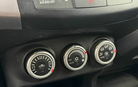 Mitsubishi Outlander III рестайлинг 3, 2007 год, 1 090 000 рублей, 20 фотография